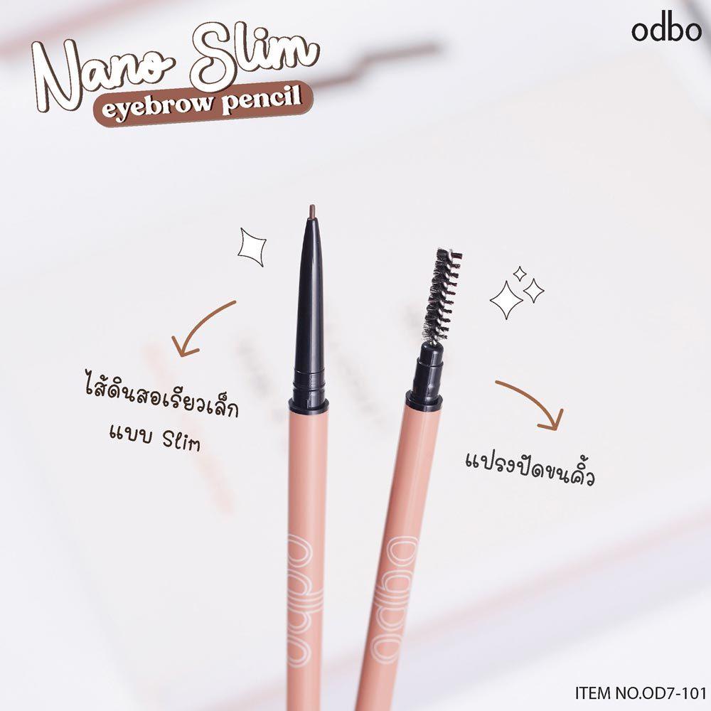ODBO Nano Slim Eyebrow Pencil - OD7-101