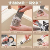 Multifunctional Cleaning Brush