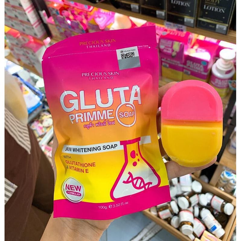 Gluta Primme 美白皂 100克