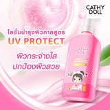 Cathy Doll L-Glutathione UV Protect Body Lotion