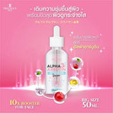 Precious Skin Alpha Arbutin 3PLUS+ Collagen Serum