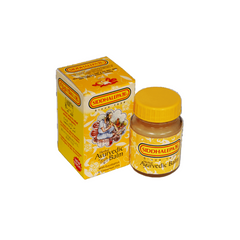 Siddhalepa Balm is a traditional herbal remedy formulated to provide effective relief from headaches, muscle pain, and nasal congestion.
